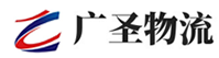 广州到庆阳物流公司